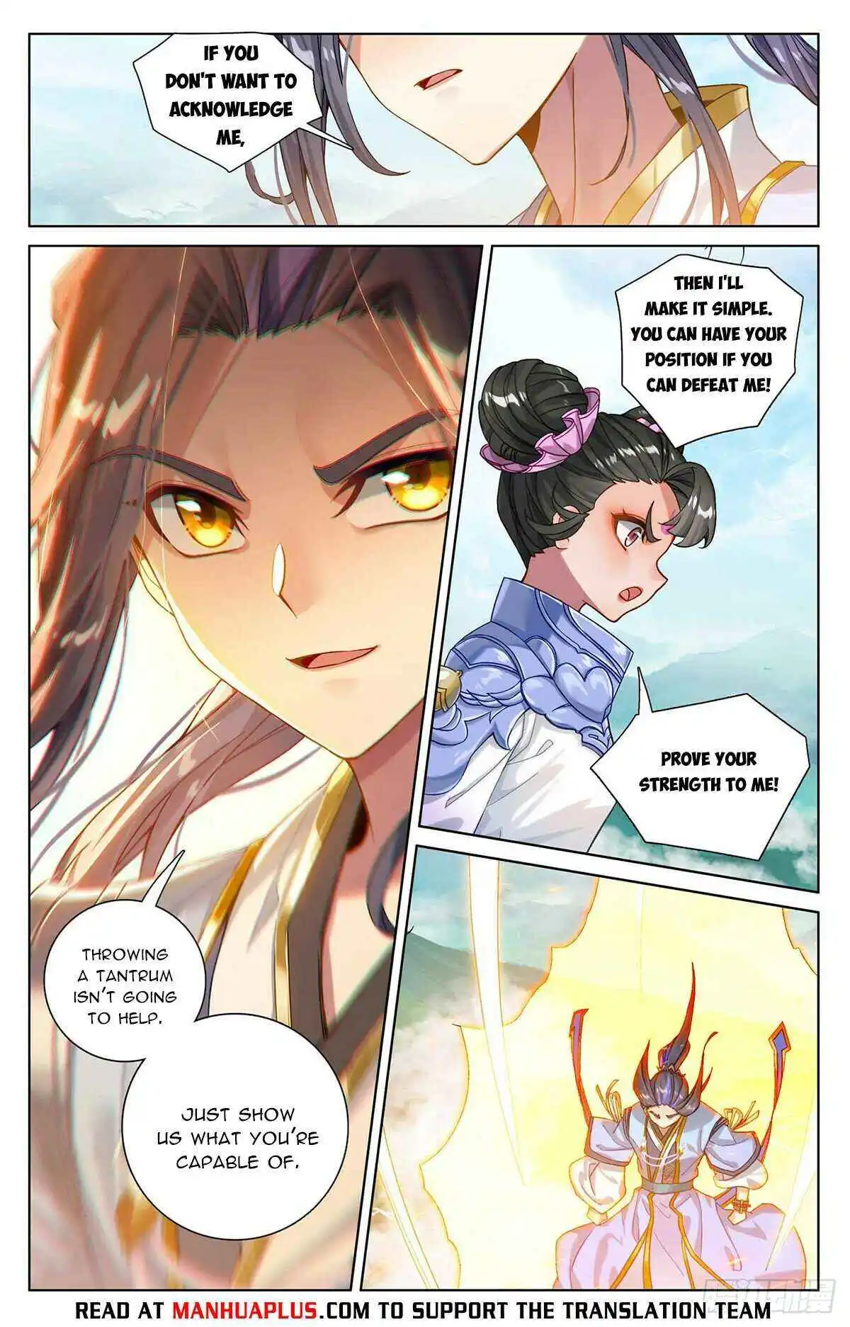 Dragon Prince Yuan - Chapter 547.5