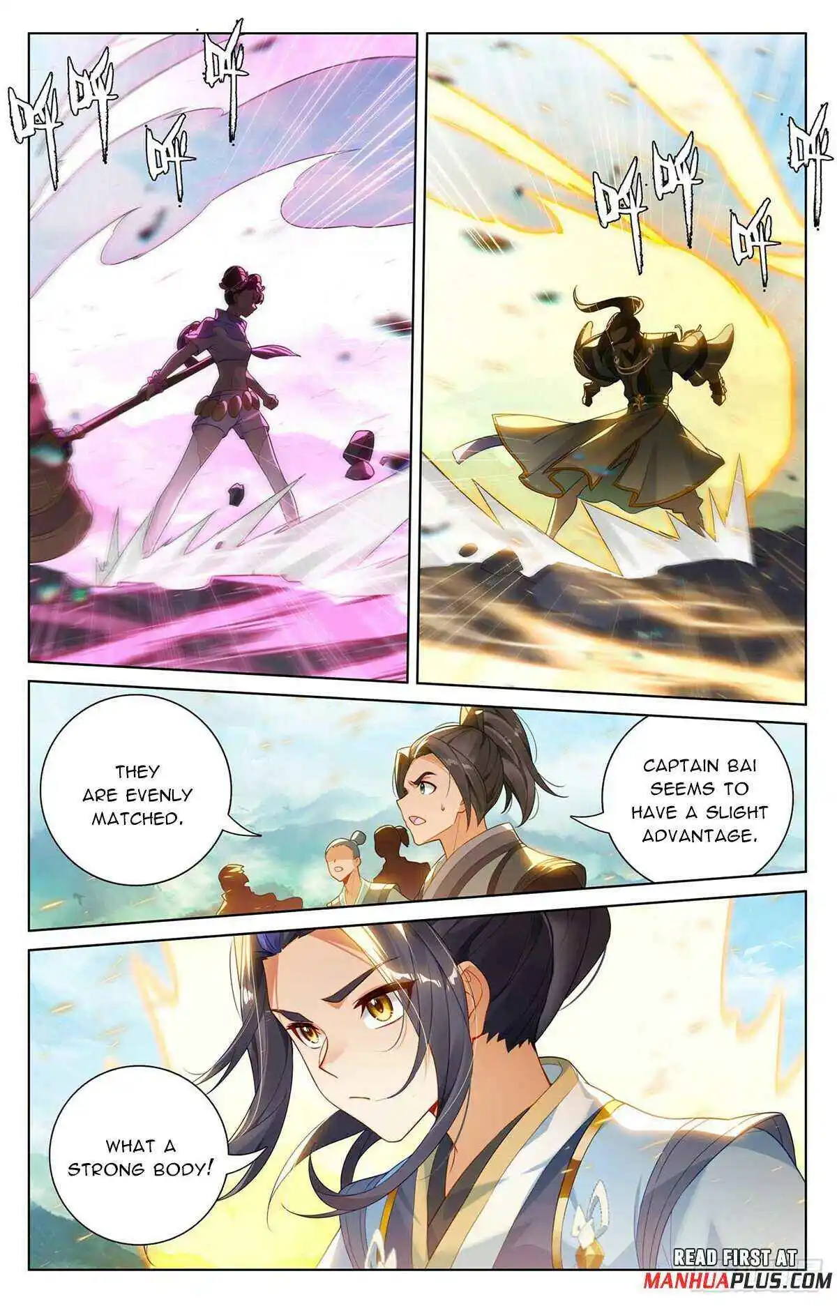 Dragon Prince Yuan - Chapter 547.5