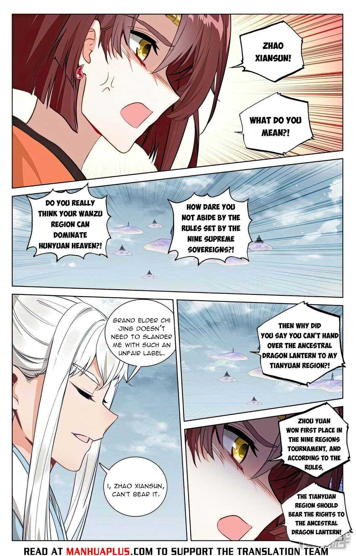 Dragon Prince Yuan - Chapter 476.5