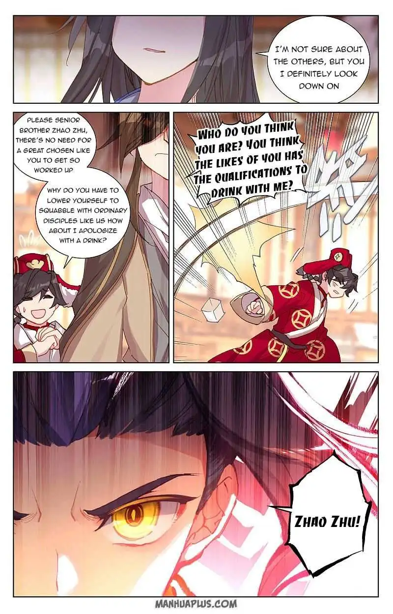 Dragon Prince Yuan - Chapter 254.5