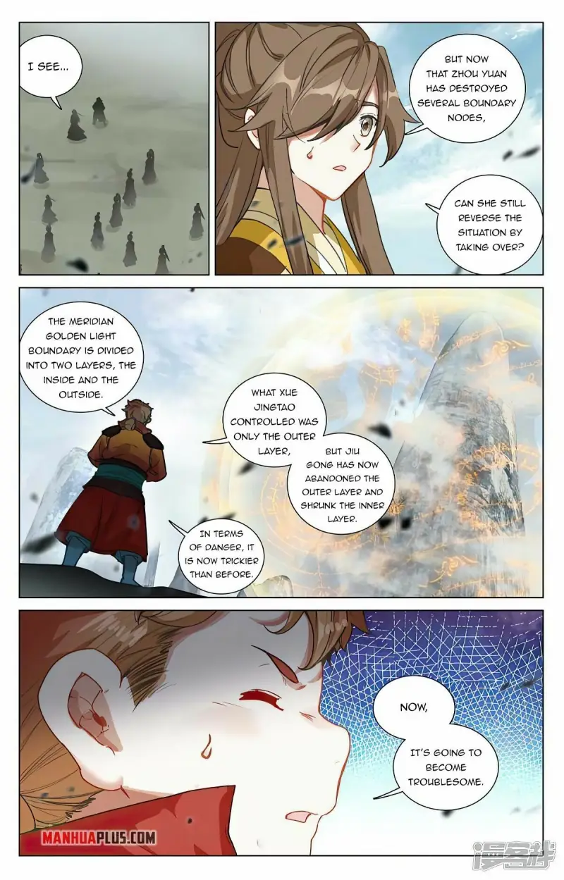 Dragon Prince Yuan - Chapter 454.5