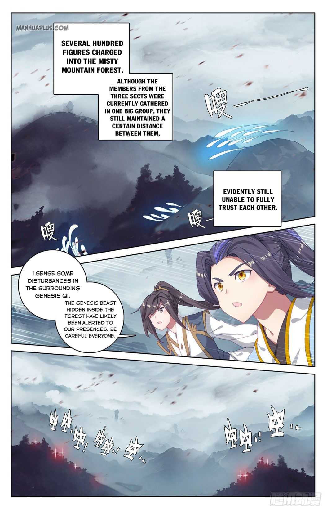 Dragon Prince Yuan - Chapter 290