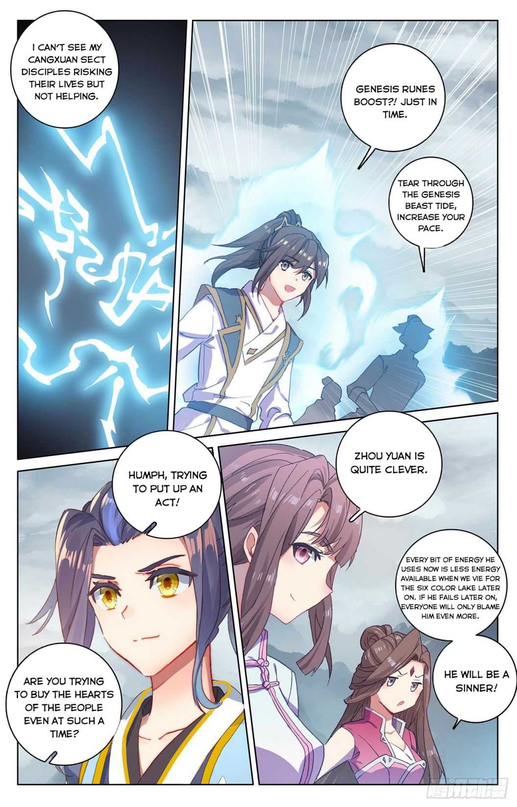 Dragon Prince Yuan - Chapter 290