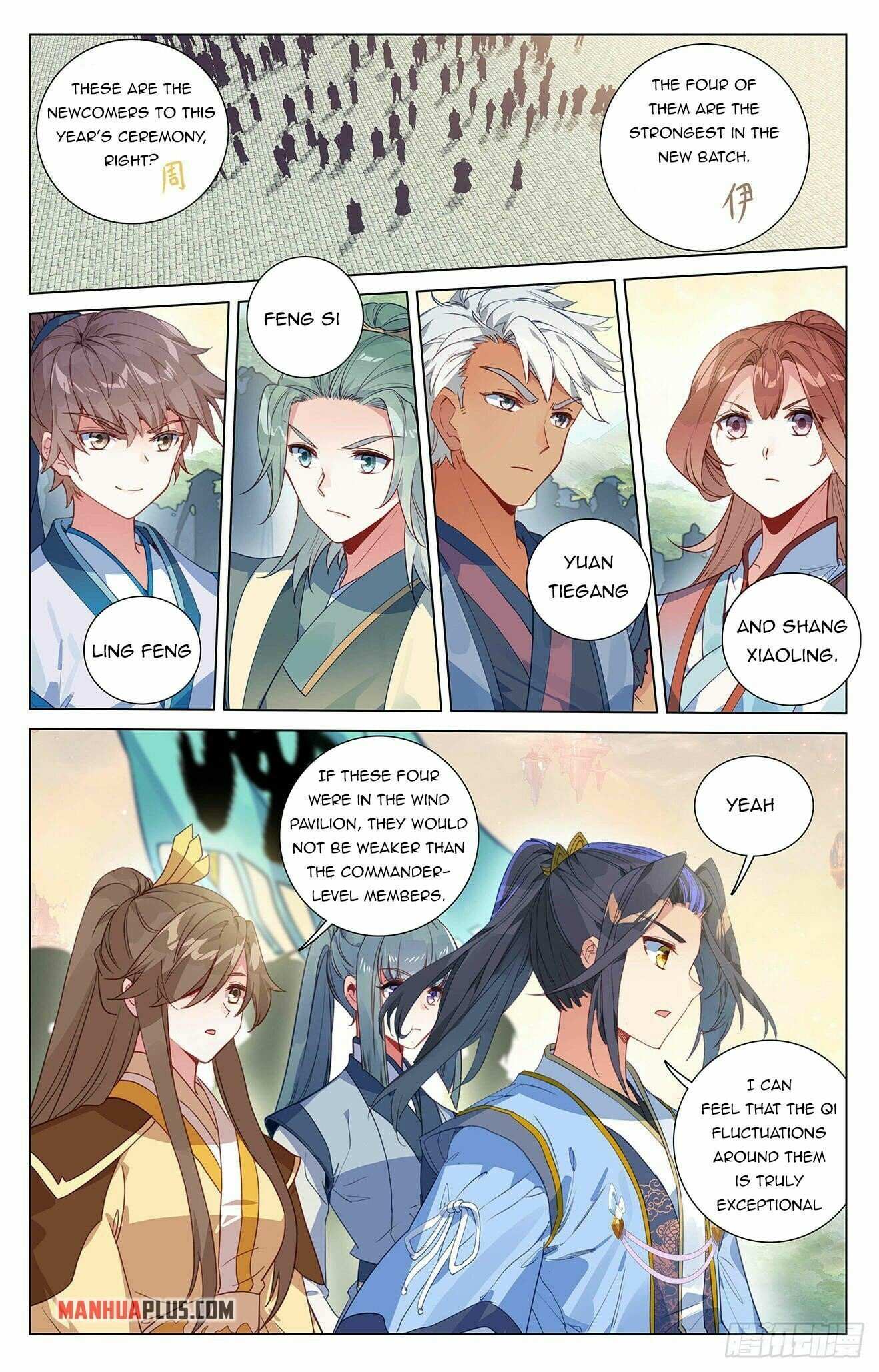 Dragon Prince Yuan - Chapter 392