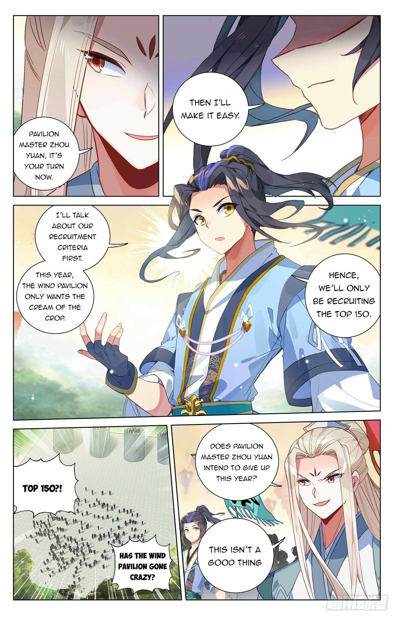 Dragon Prince Yuan - Chapter 392