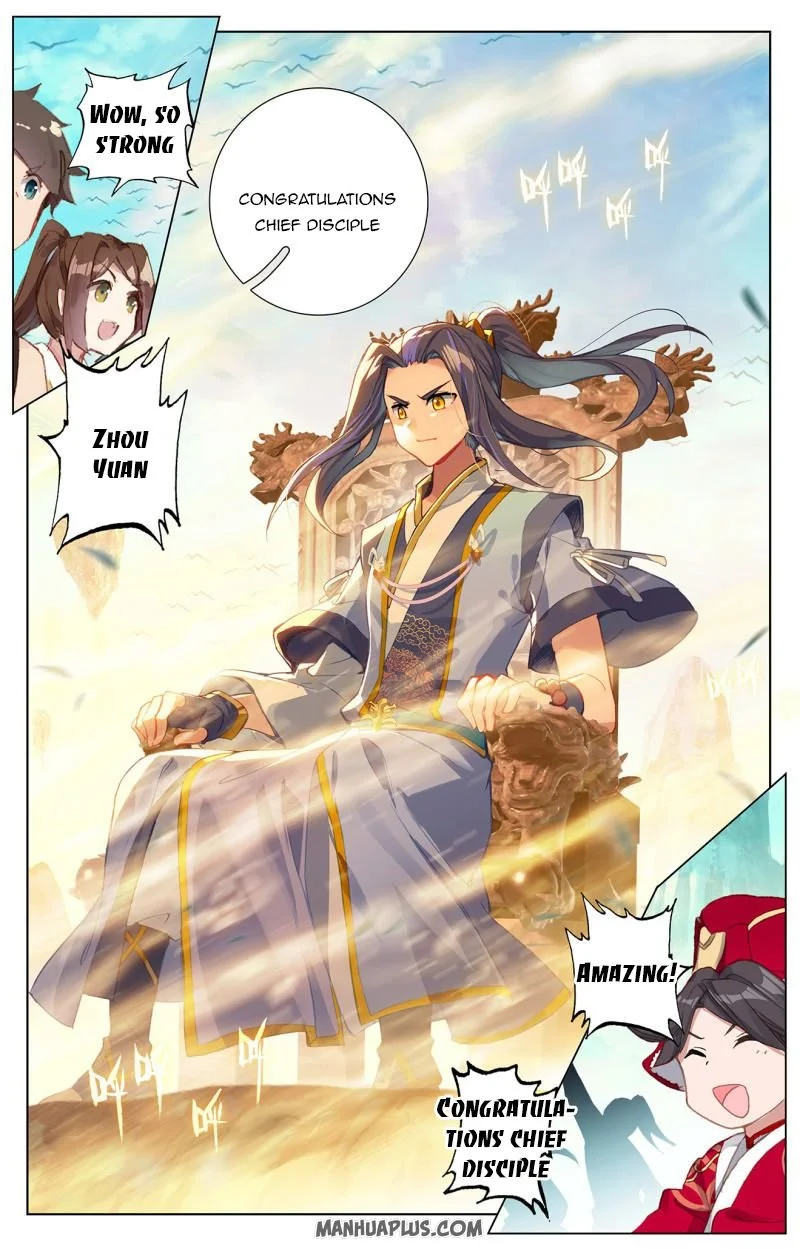 Dragon Prince Yuan - Chapter 253.5