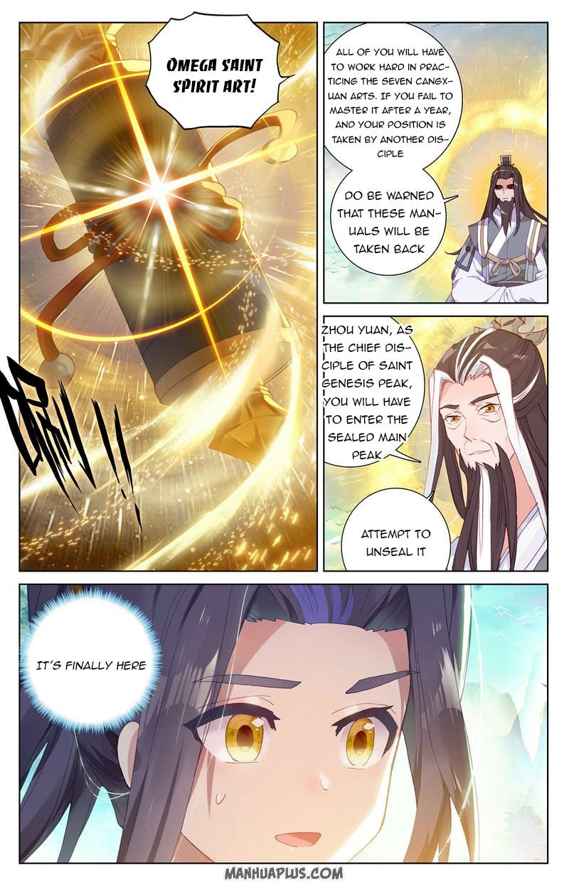 Dragon Prince Yuan - Chapter 253.5