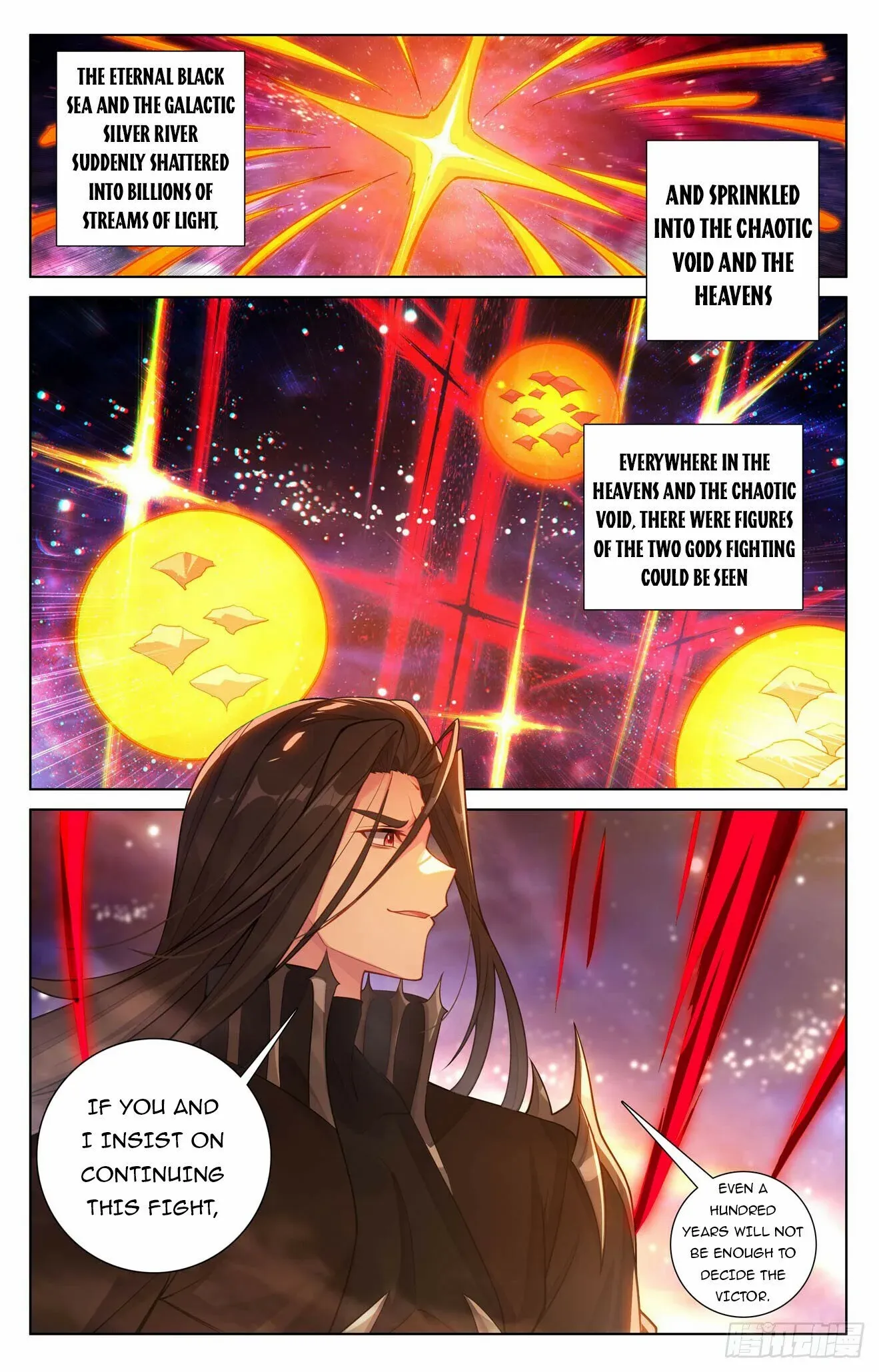 Dragon Prince Yuan - Chapter 645.5