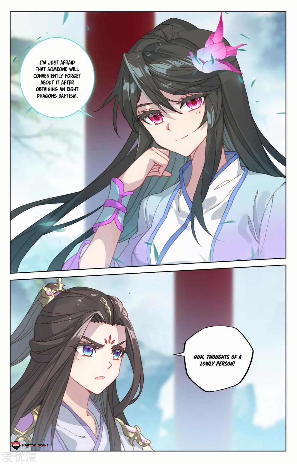 Dragon Prince Yuan - Chapter 183.5