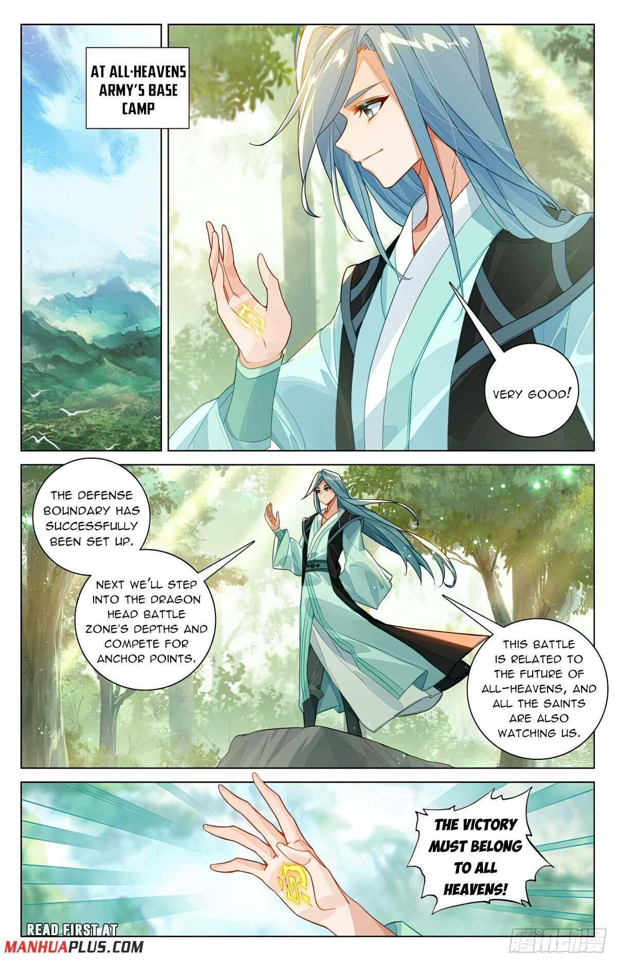 Dragon Prince Yuan - Chapter 606