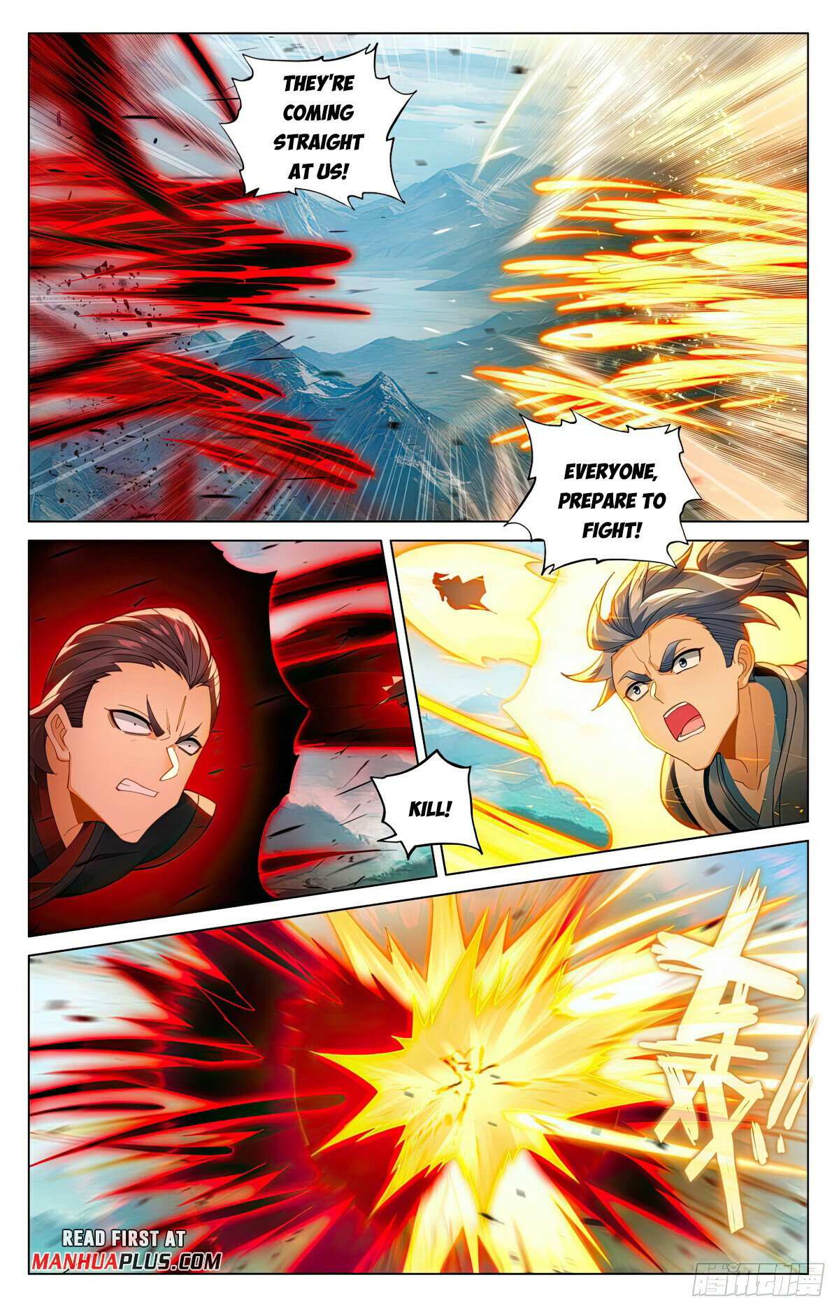 Dragon Prince Yuan - Chapter 606