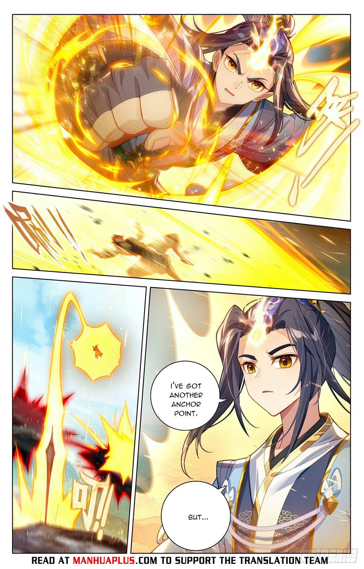 Dragon Prince Yuan - Chapter 606