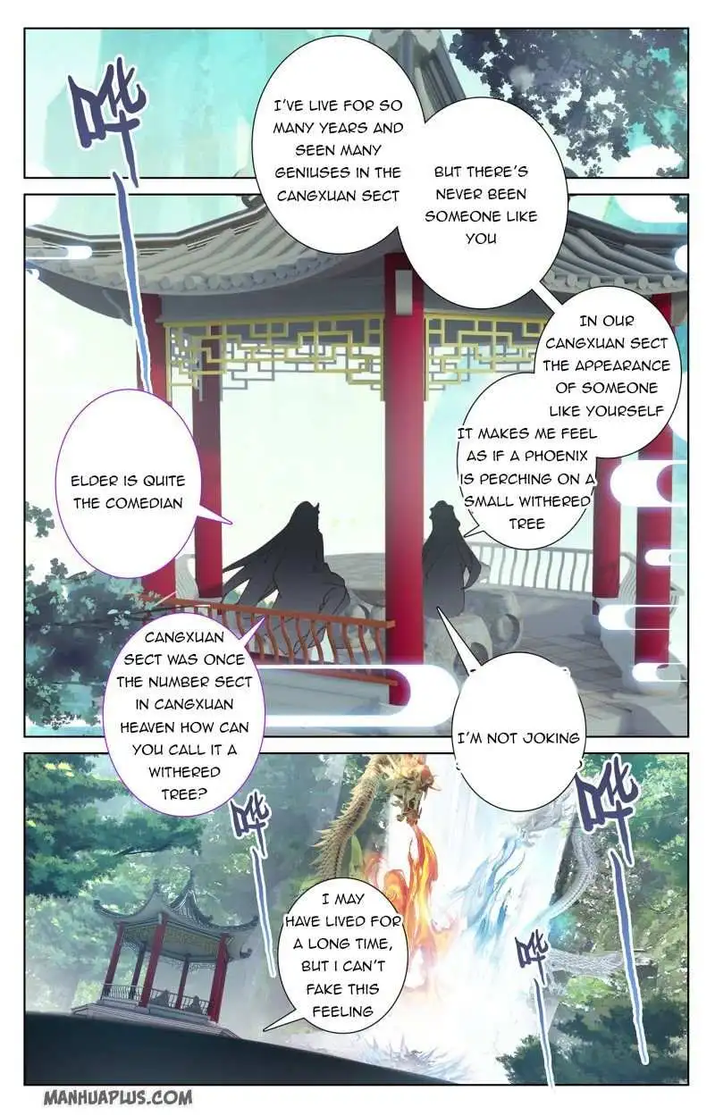 Dragon Prince Yuan - Chapter 237.5