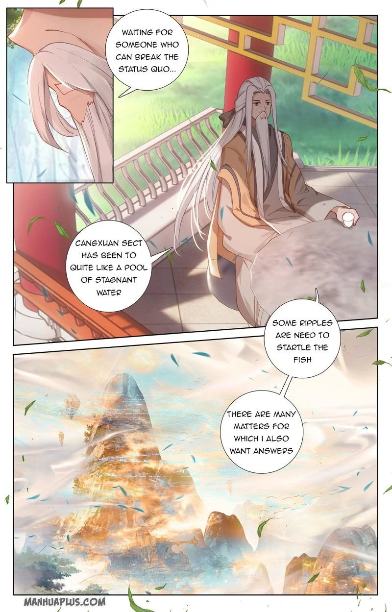 Dragon Prince Yuan - Chapter 237.5