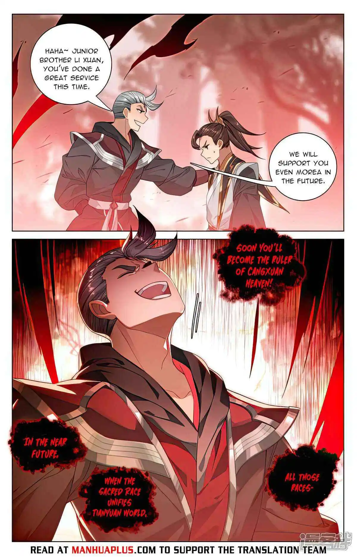 Dragon Prince Yuan - Chapter 530.5