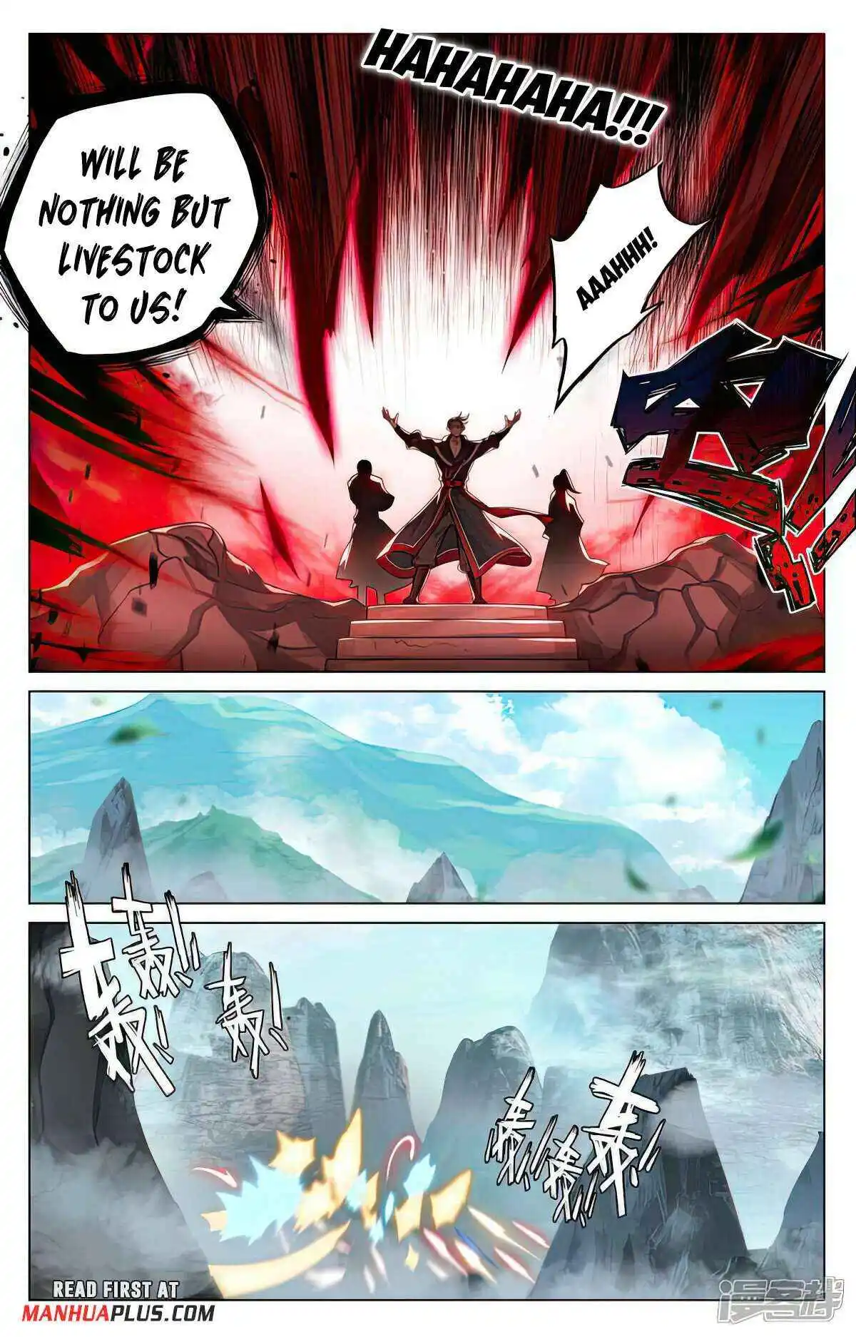 Dragon Prince Yuan - Chapter 530.5