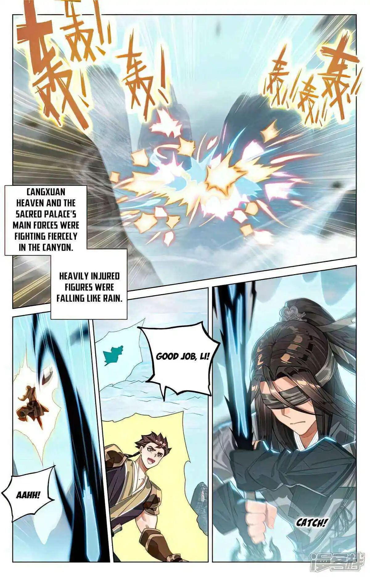 Dragon Prince Yuan - Chapter 530.5