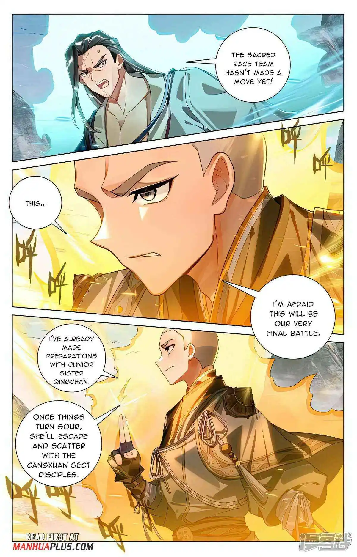 Dragon Prince Yuan - Chapter 530.5