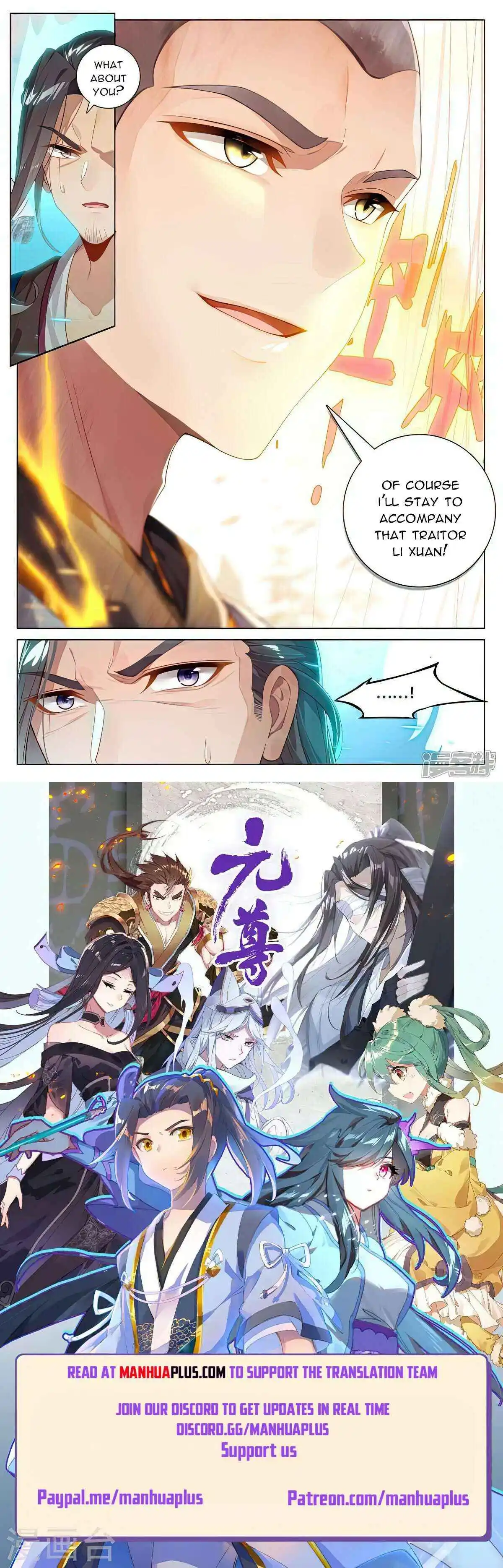 Dragon Prince Yuan - Chapter 530.5