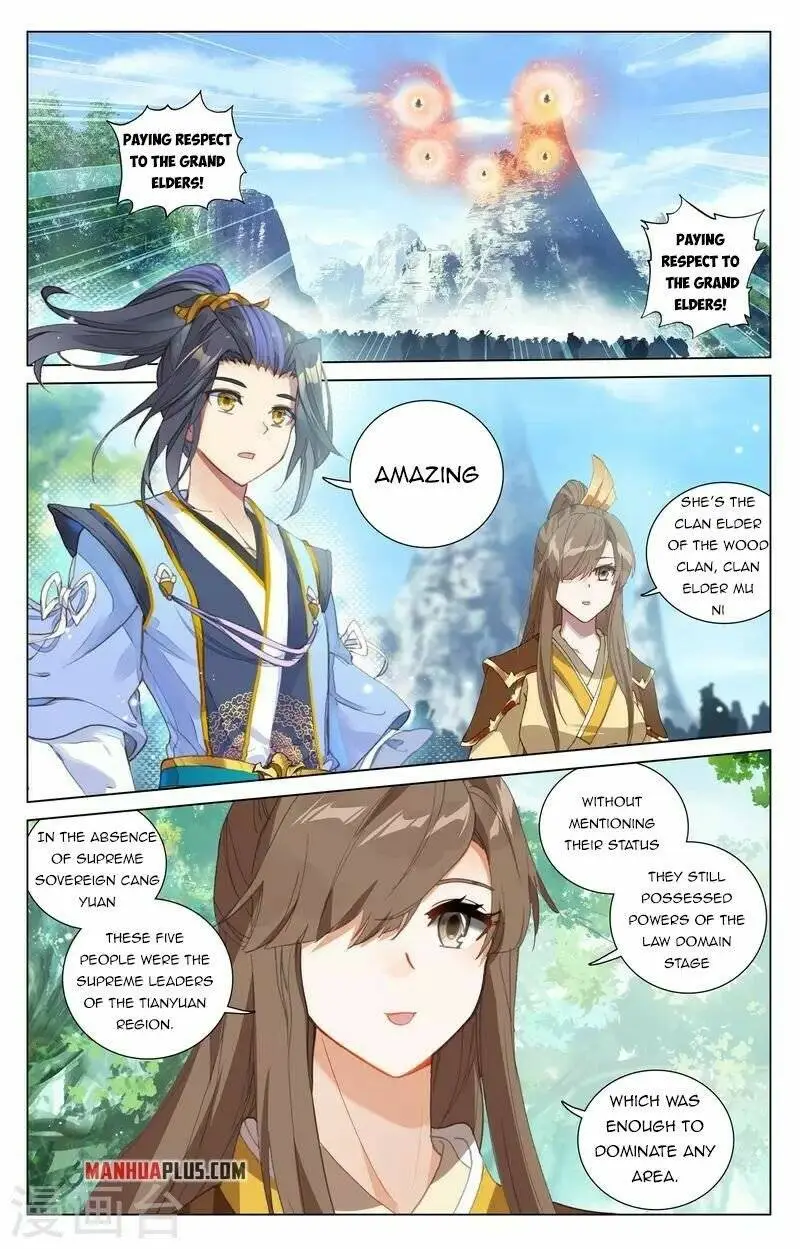 Dragon Prince Yuan - Chapter 411