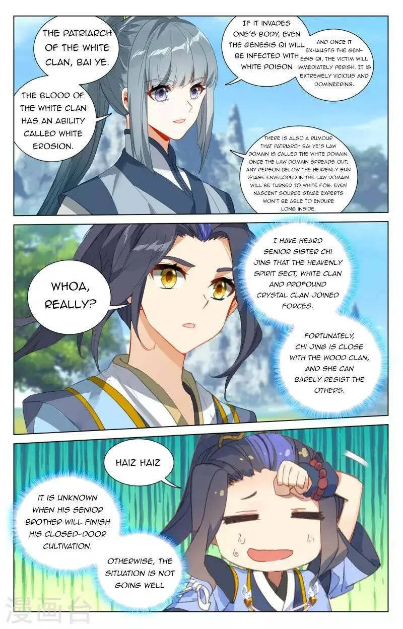 Dragon Prince Yuan - Chapter 411