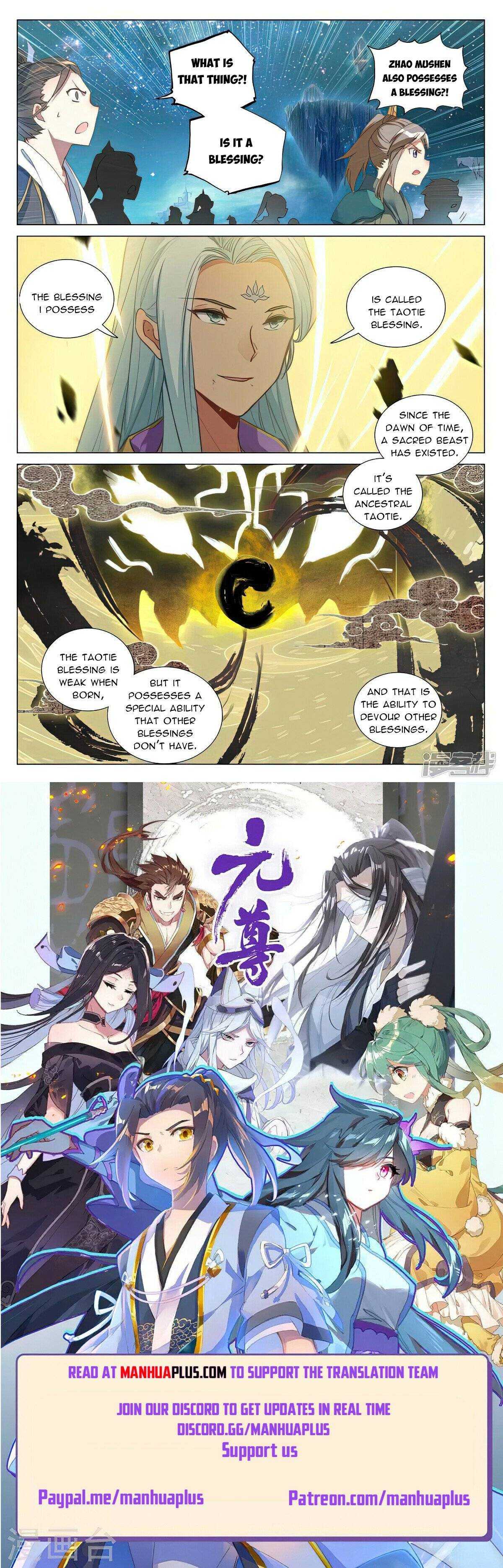 Dragon Prince Yuan - Chapter 468