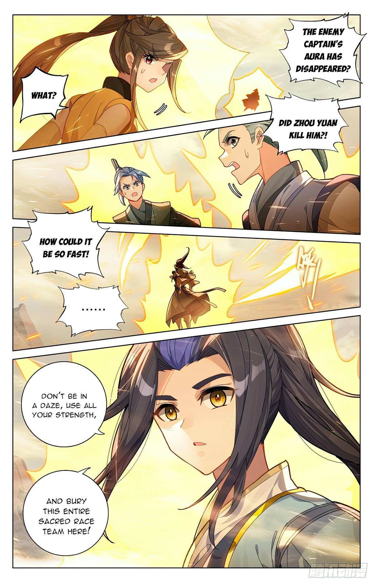 Dragon Prince Yuan - Chapter 602