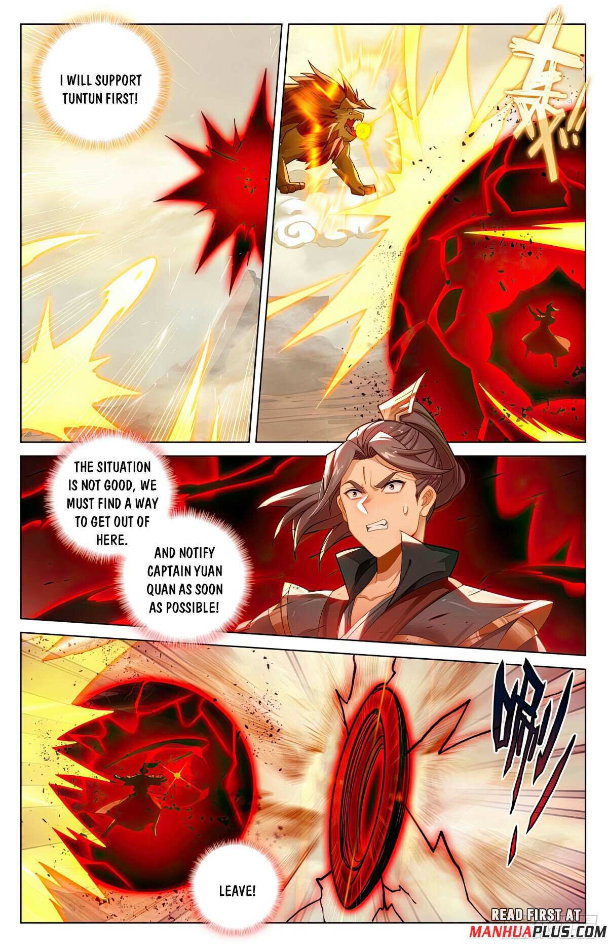 Dragon Prince Yuan - Chapter 602