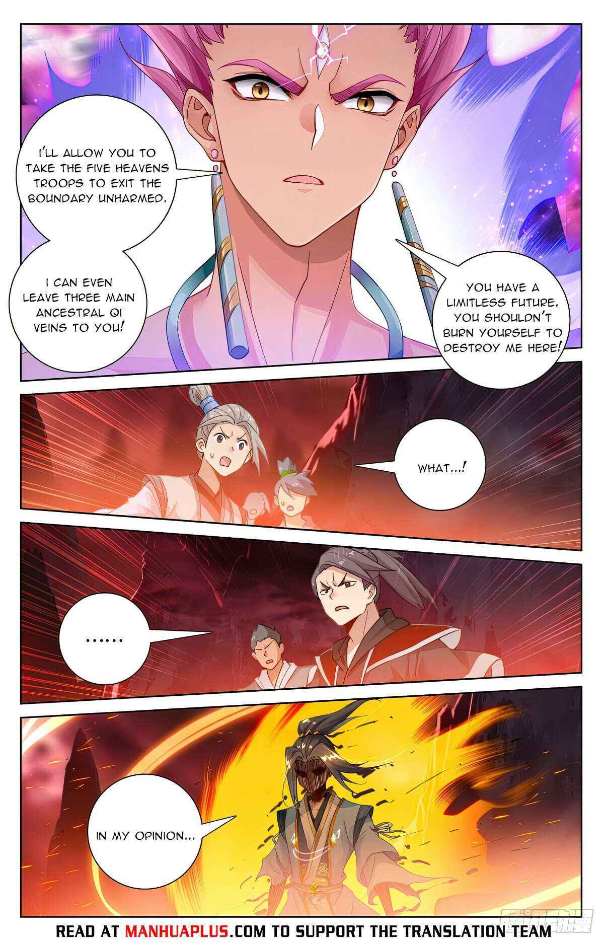 Dragon Prince Yuan - Chapter 559