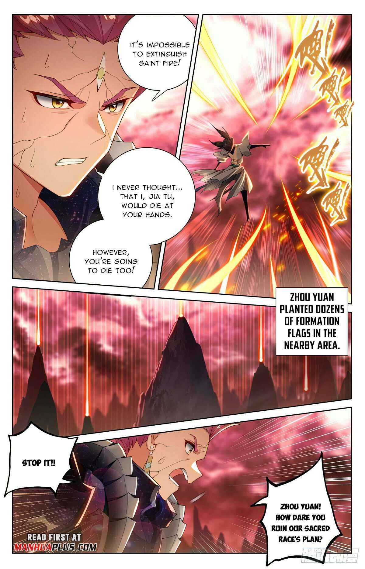 Dragon Prince Yuan - Chapter 559