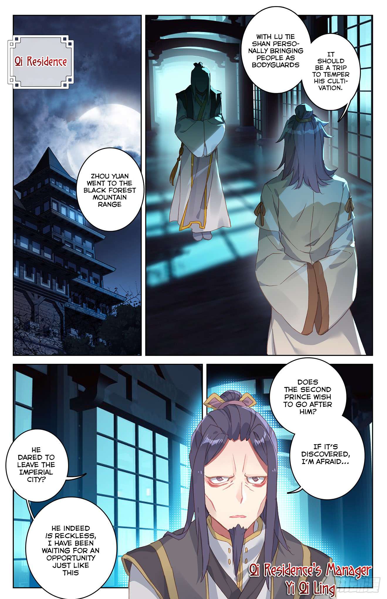 Dragon Prince Yuan - Chapter 34.5