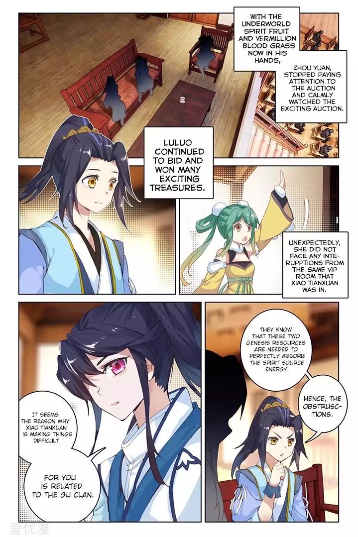 Dragon Prince Yuan - Chapter 87.1