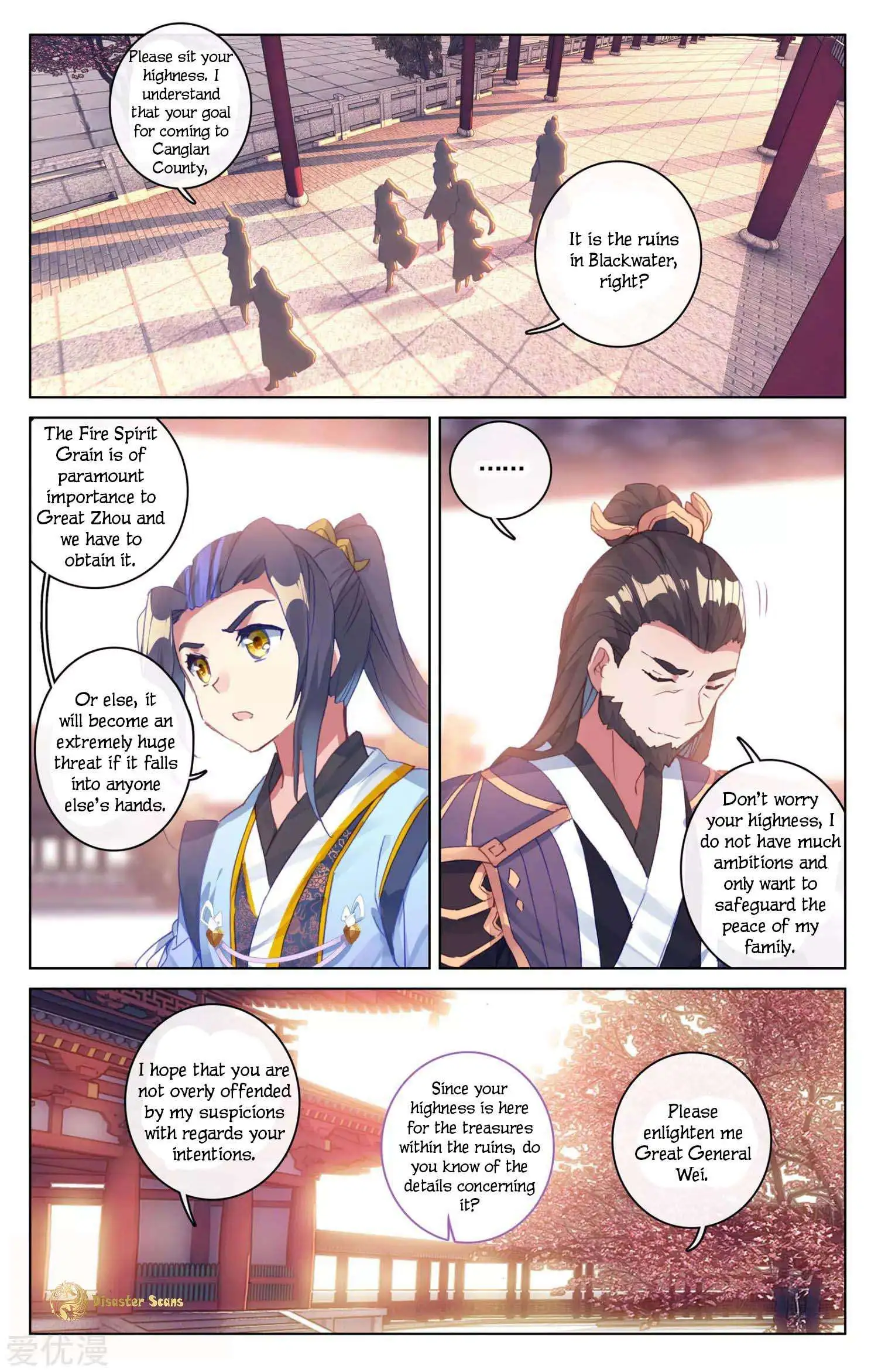 Dragon Prince Yuan - Chapter 54.5