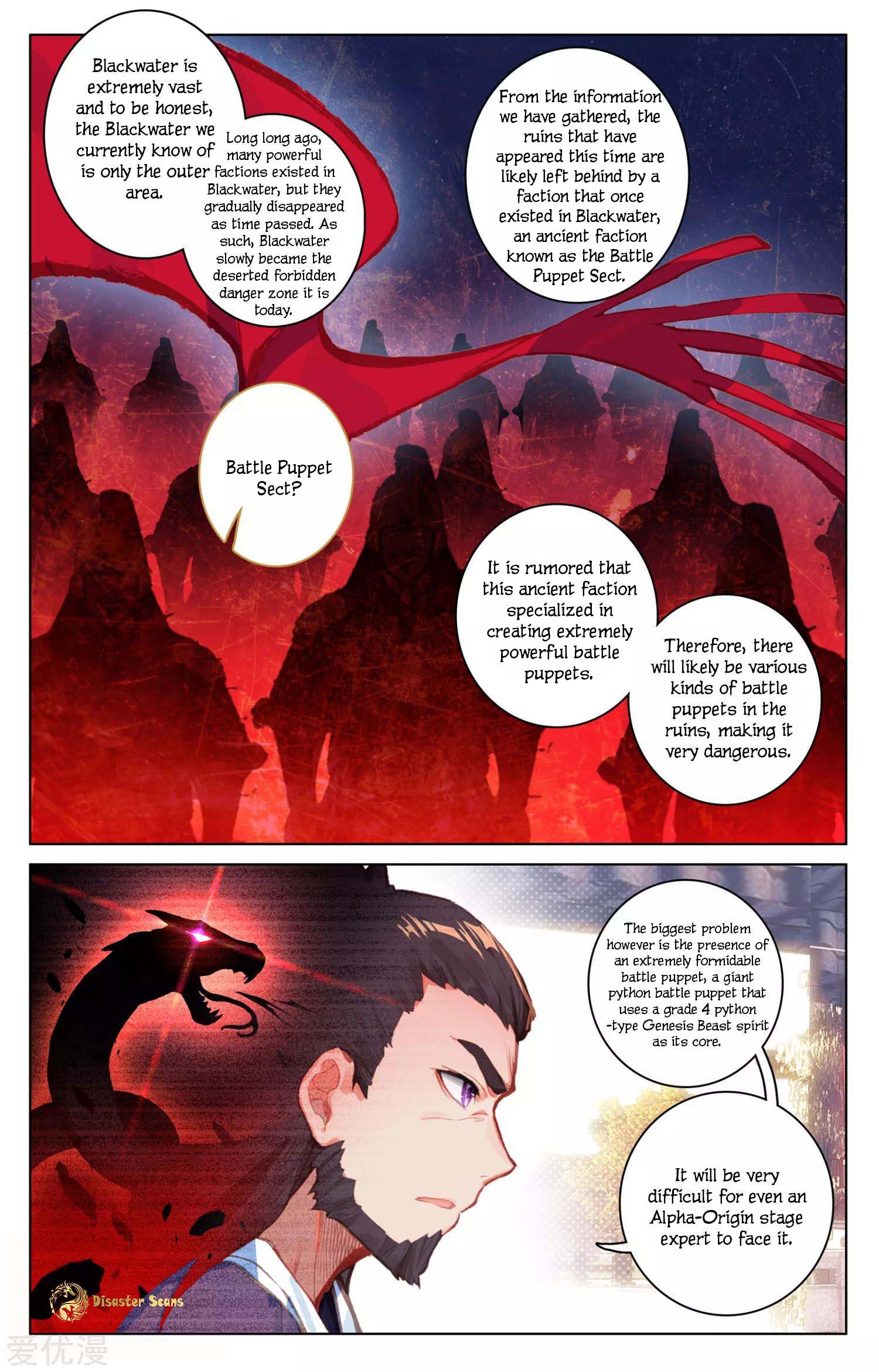 Dragon Prince Yuan - Chapter 54.5