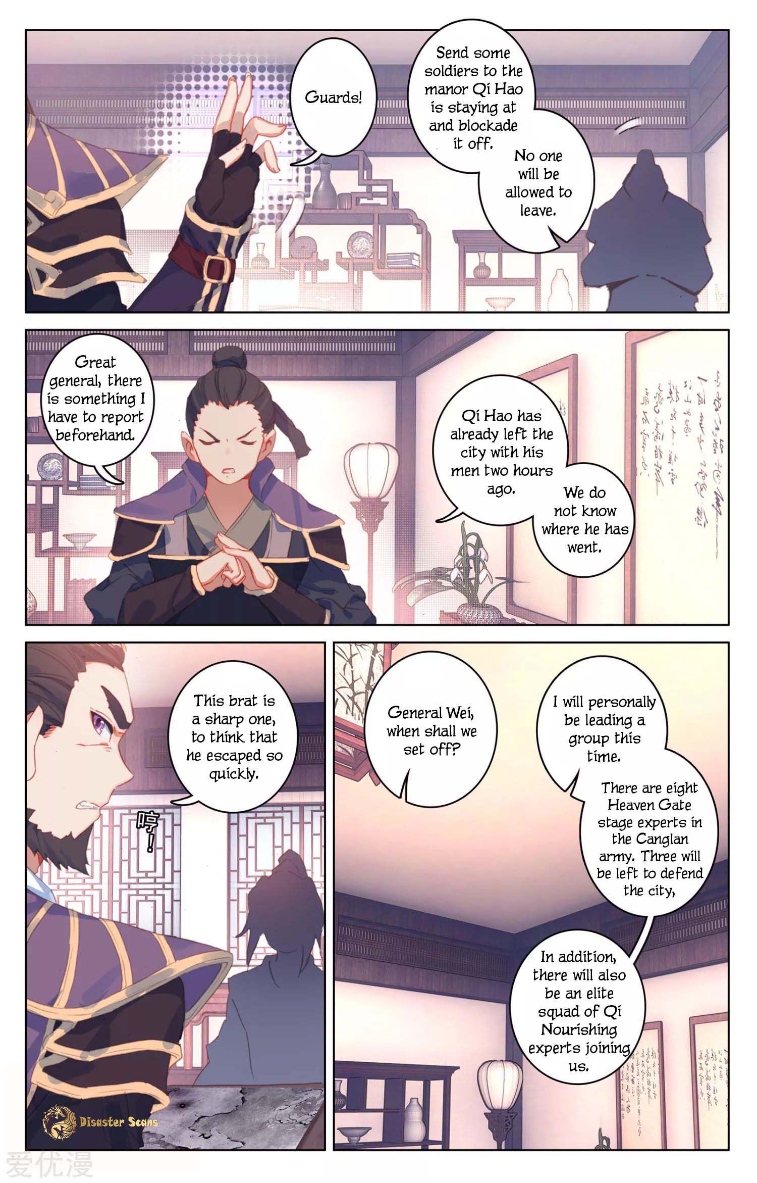 Dragon Prince Yuan - Chapter 54.5