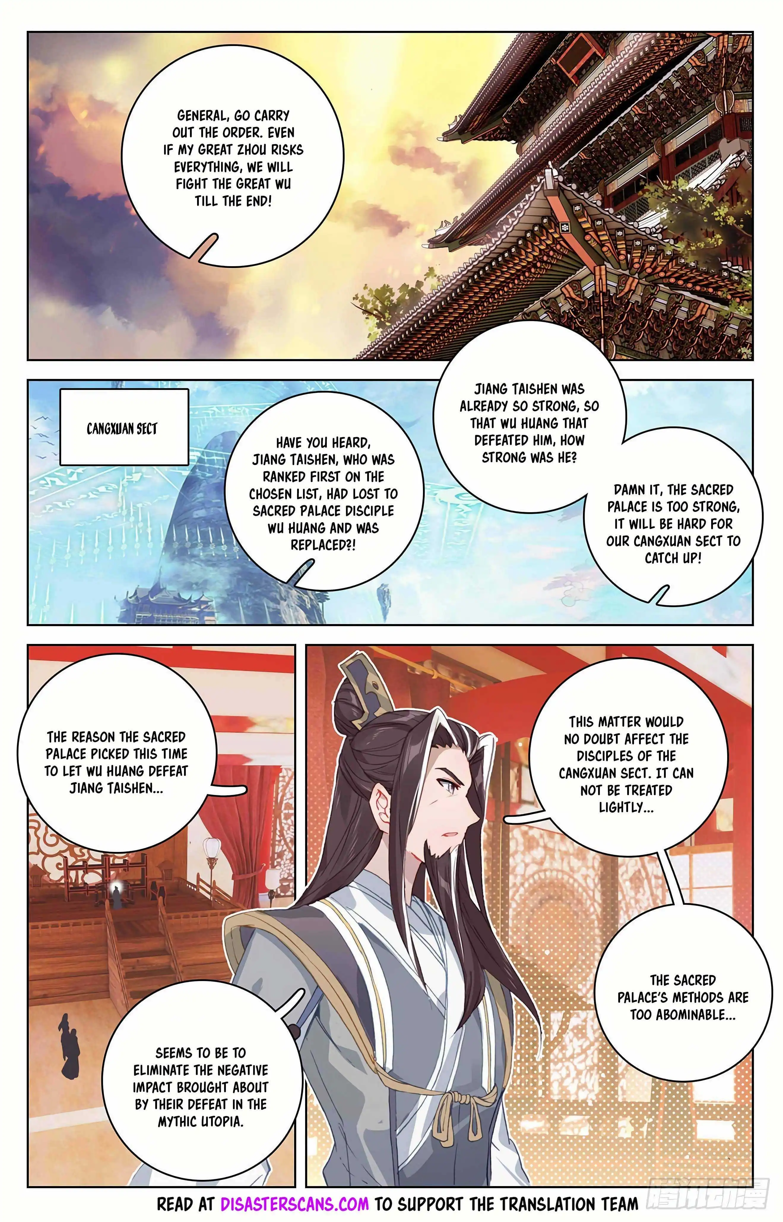 Dragon Prince Yuan - Chapter 320