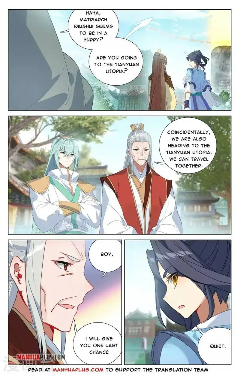 Dragon Prince Yuan - Chapter 374.5