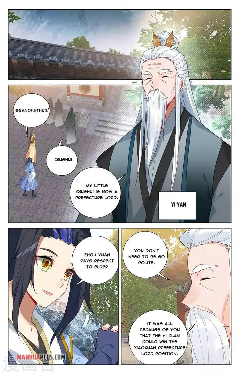 Dragon Prince Yuan - Chapter 374.5