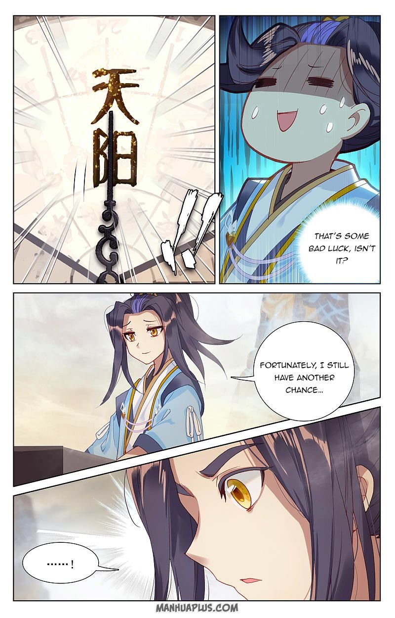 Dragon Prince Yuan - Chapter 257