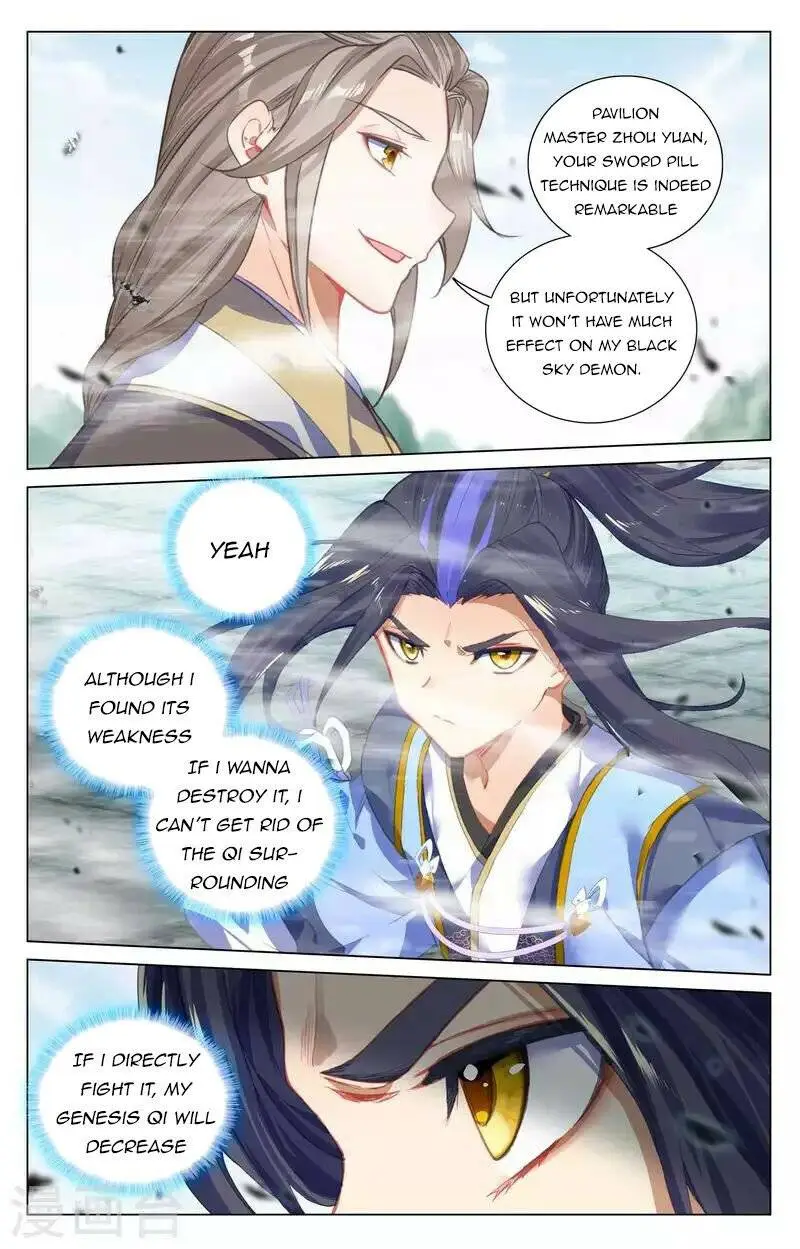 Dragon Prince Yuan - Chapter 415.5