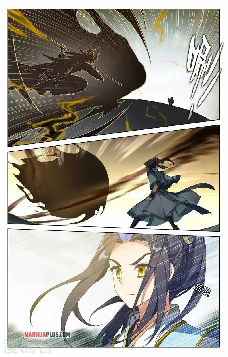 Dragon Prince Yuan - Chapter 415.5