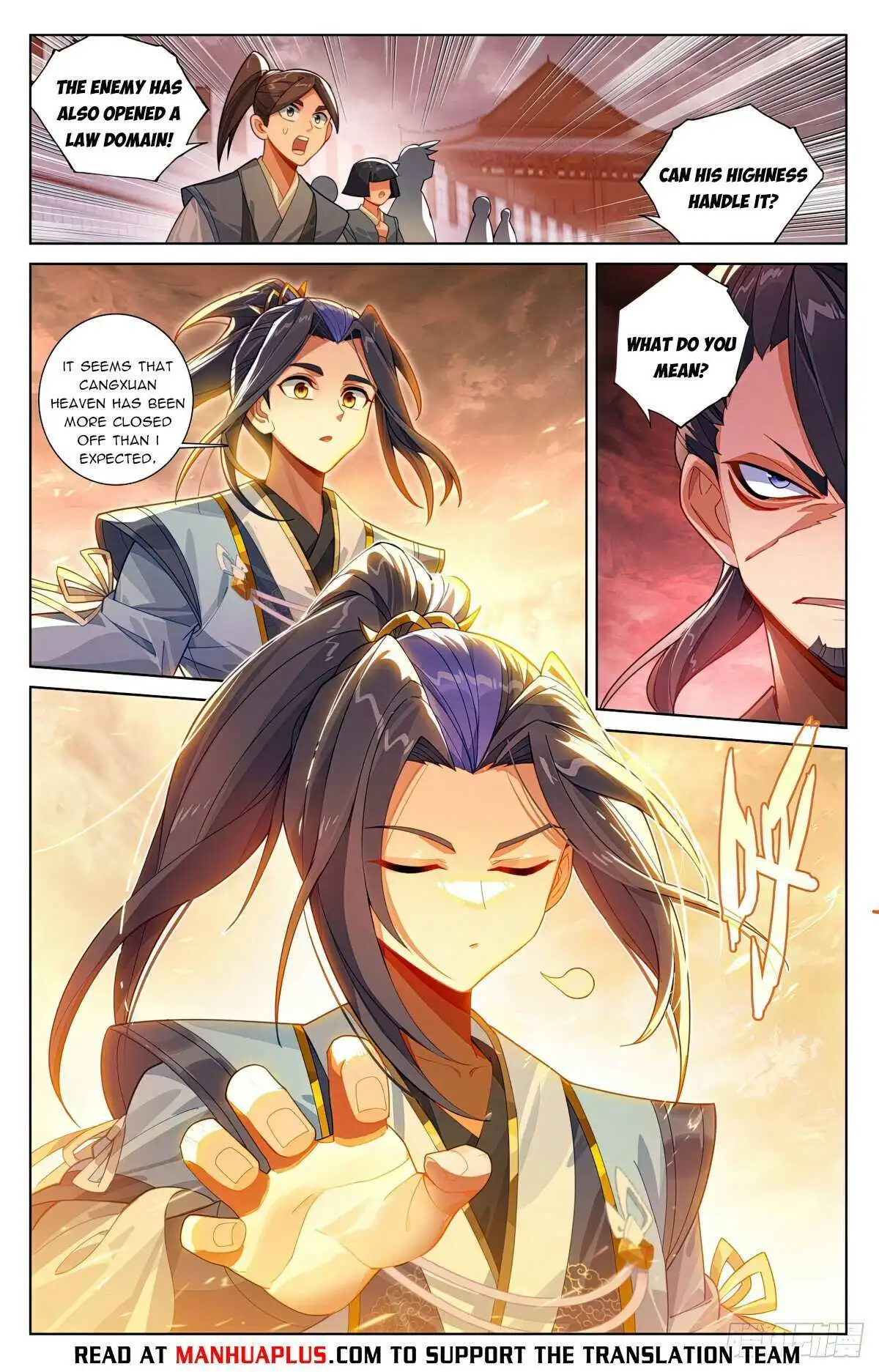 Dragon Prince Yuan - Chapter 618.5