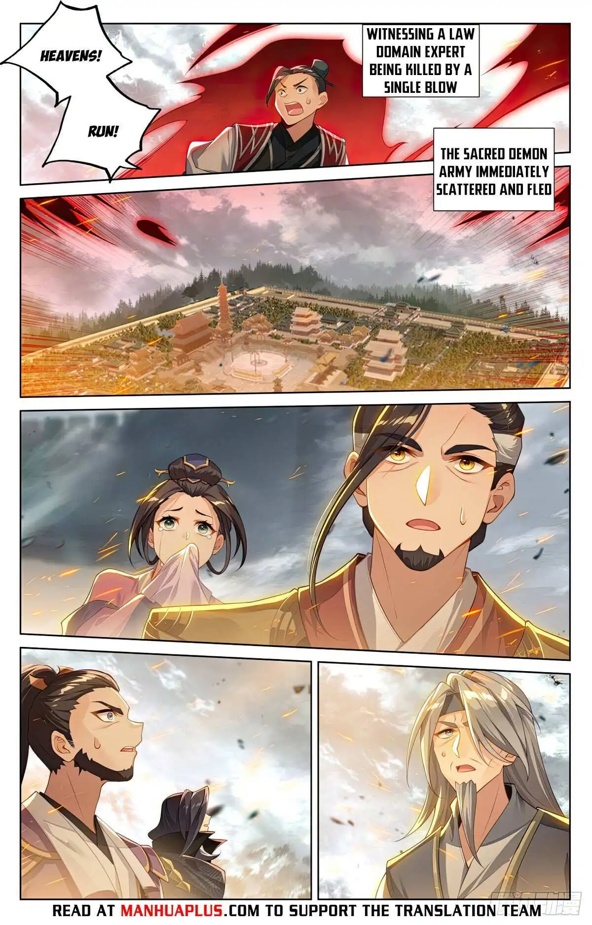 Dragon Prince Yuan - Chapter 618.5