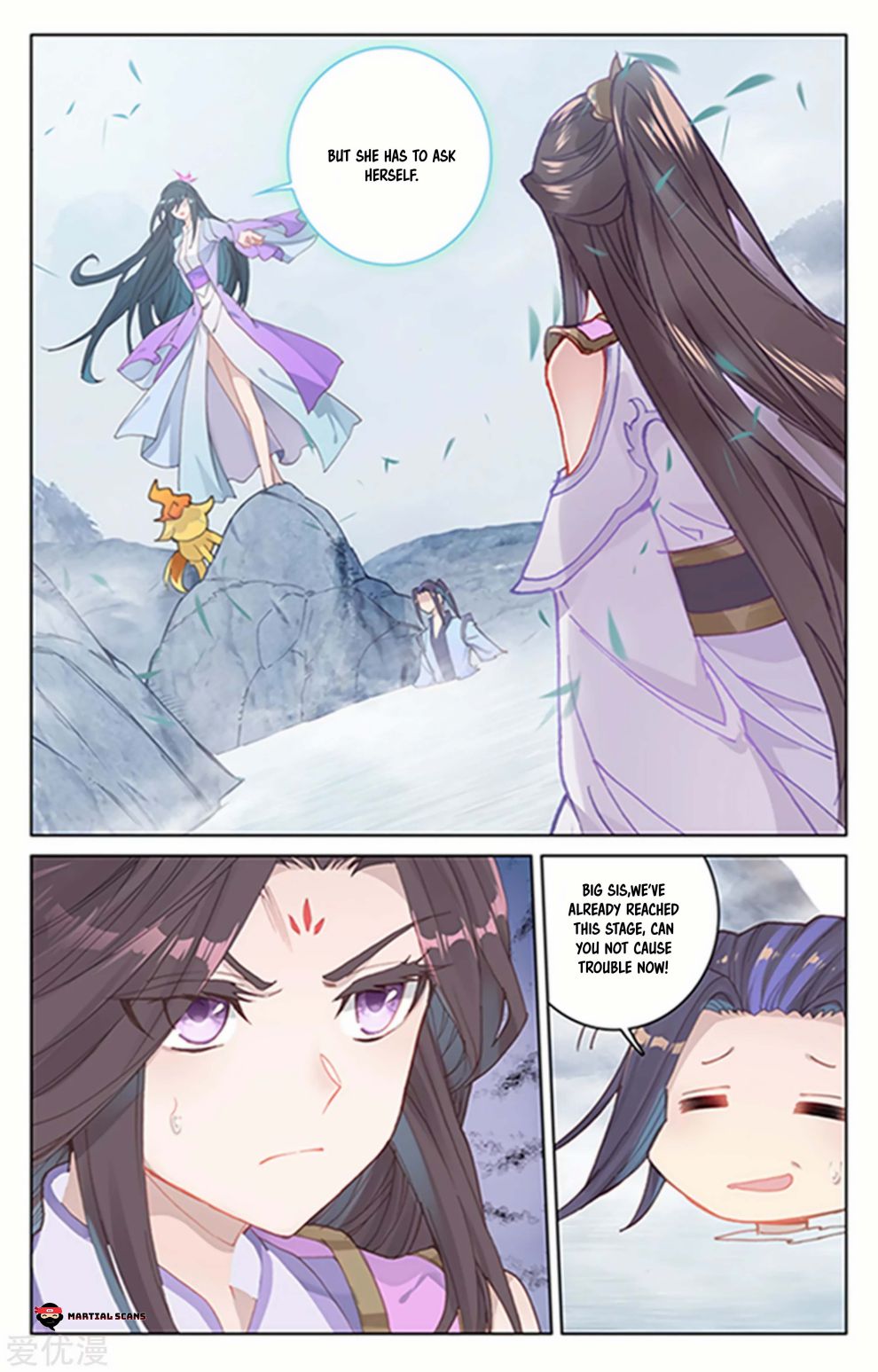 Dragon Prince Yuan - Chapter 178.5