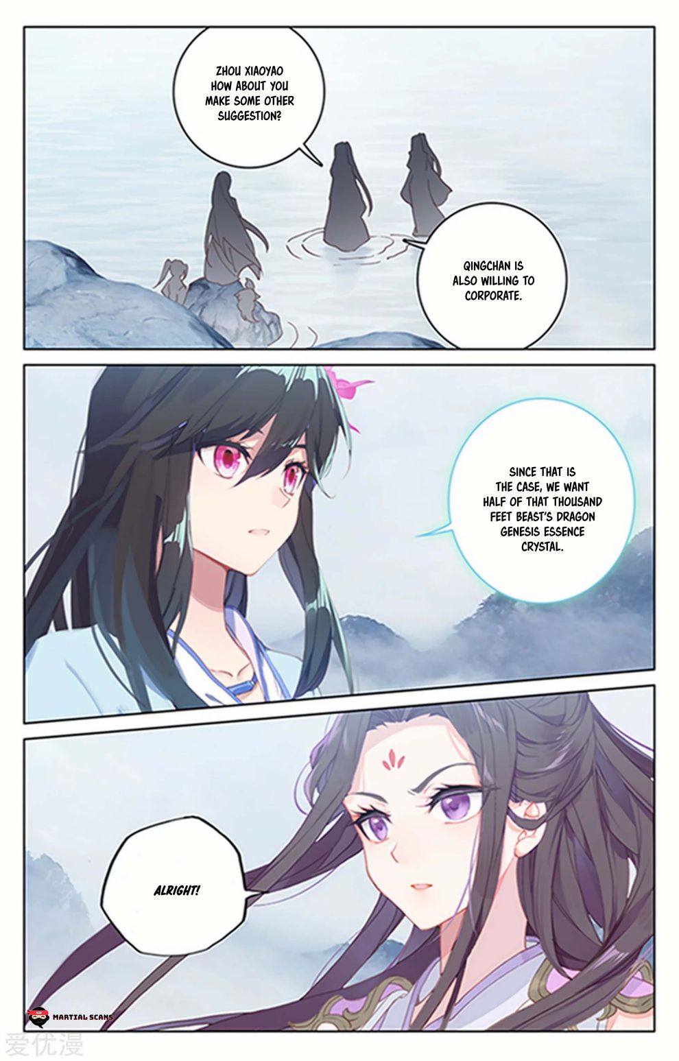 Dragon Prince Yuan - Chapter 178.5