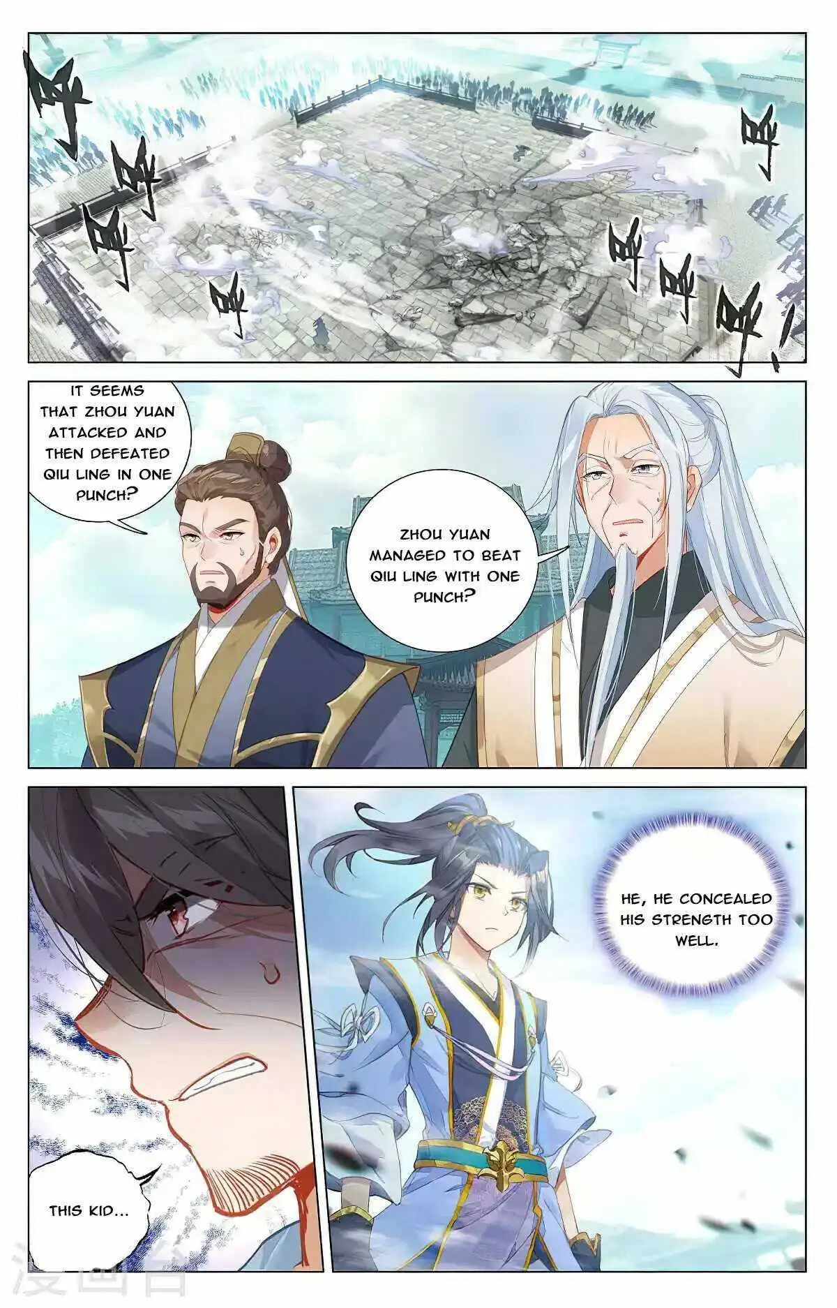 Dragon Prince Yuan - Chapter 372