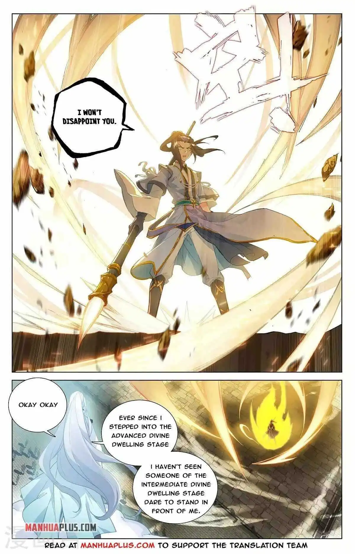 Dragon Prince Yuan - Chapter 372