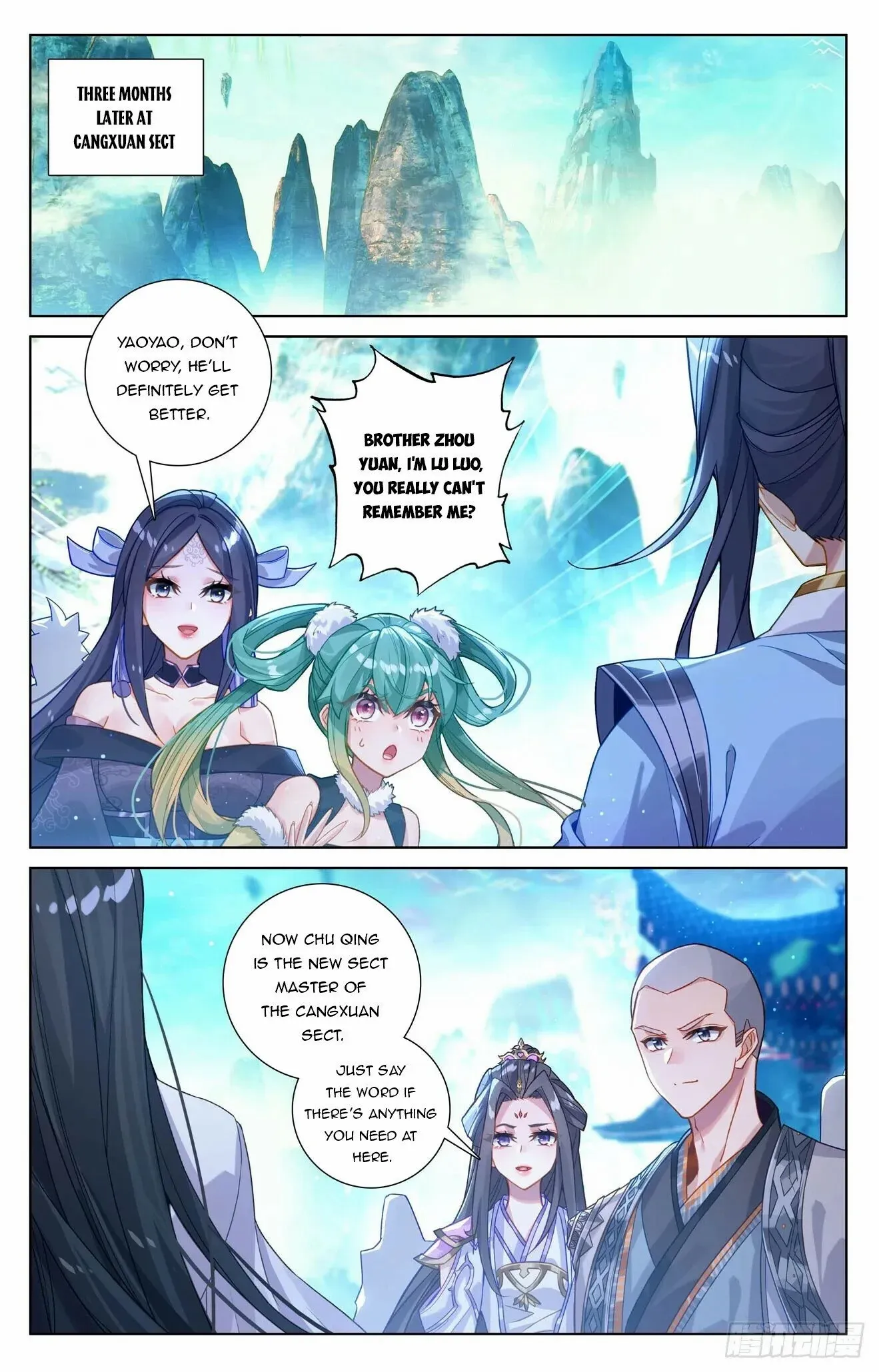 Dragon Prince Yuan - Chapter 648.5