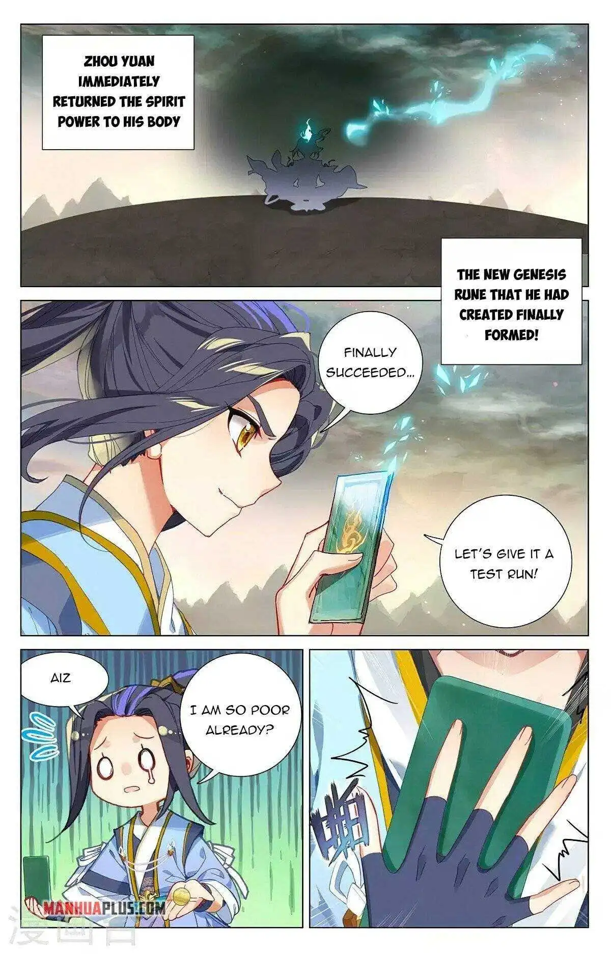 Dragon Prince Yuan - Chapter 383