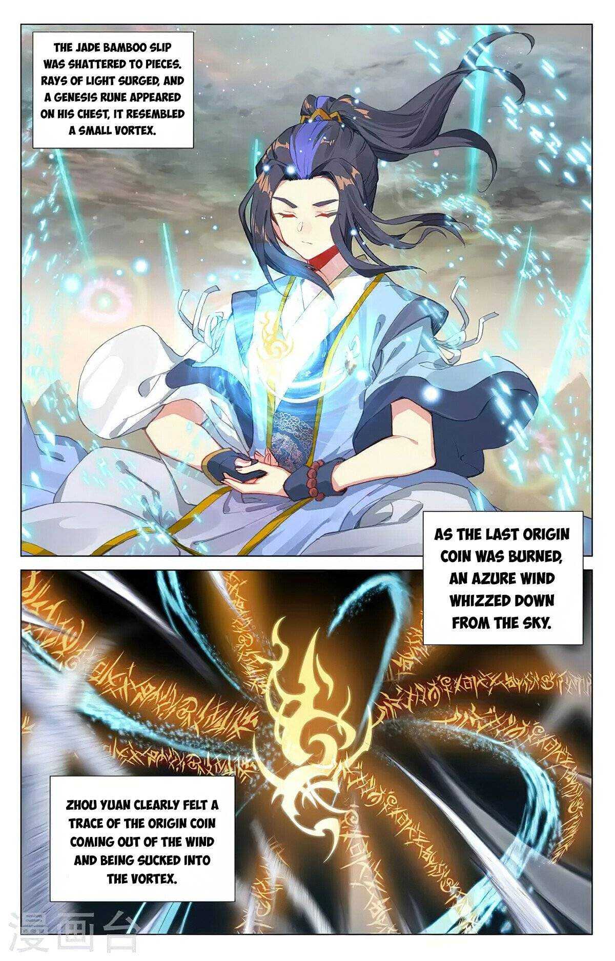 Dragon Prince Yuan - Chapter 383